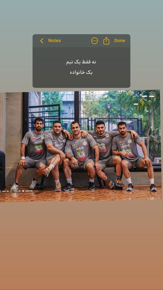  جدید ترین استوری اینستاگرام امیر محمد یزادنی