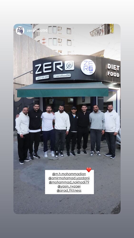  جدید ترین استوری اینستاگرام امیر محمد یزادنی