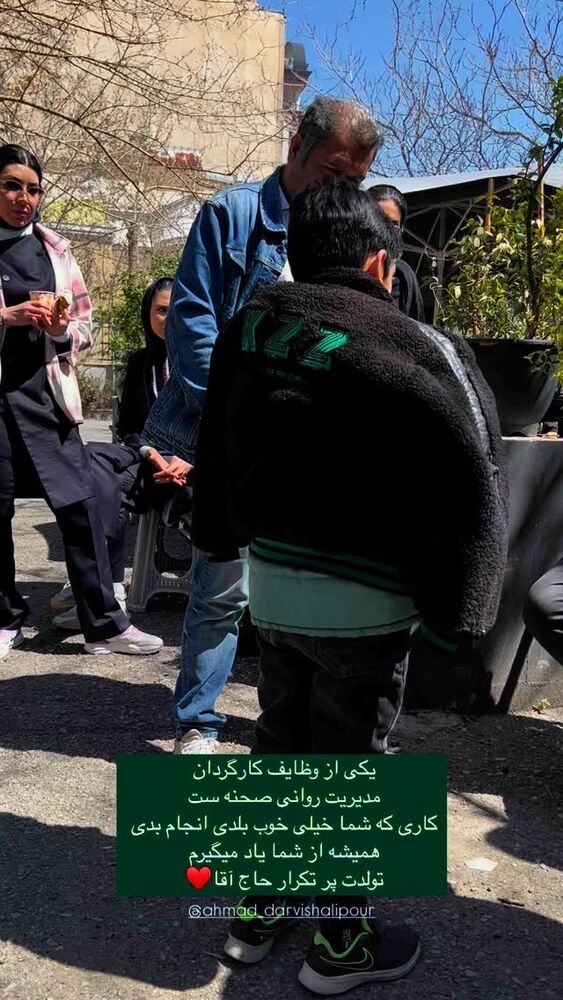  جدید ترین استوری اینستاگرام امیرمحمد متقیان