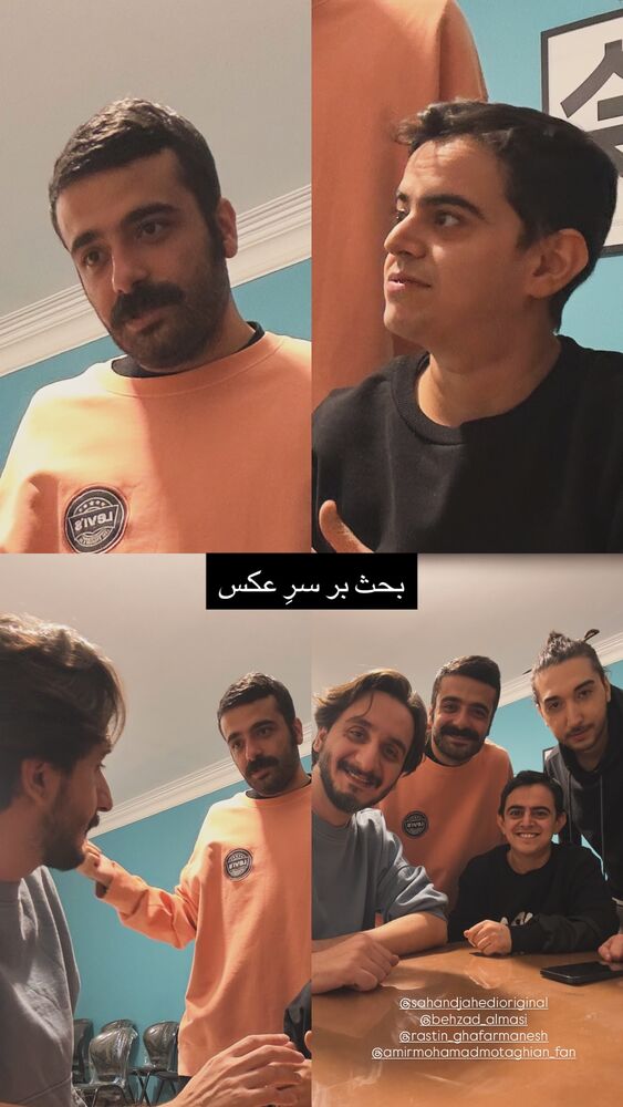  جدید ترین استوری اینستاگرام امیرمحمد متقیان