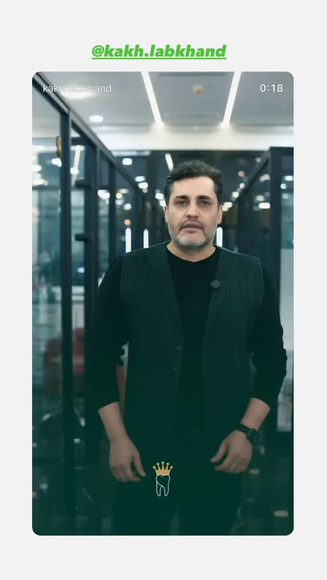  جدید ترین استوری اینستاگرام امیر محمد زند