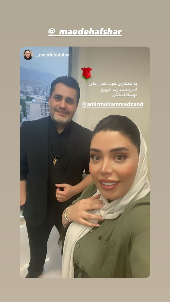  جدید ترین استوری اینستاگرام امیر محمد زند