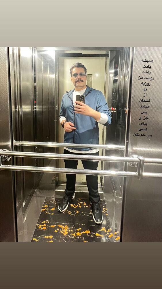  جدید ترین استوری اینستاگرام امیر محمد زند