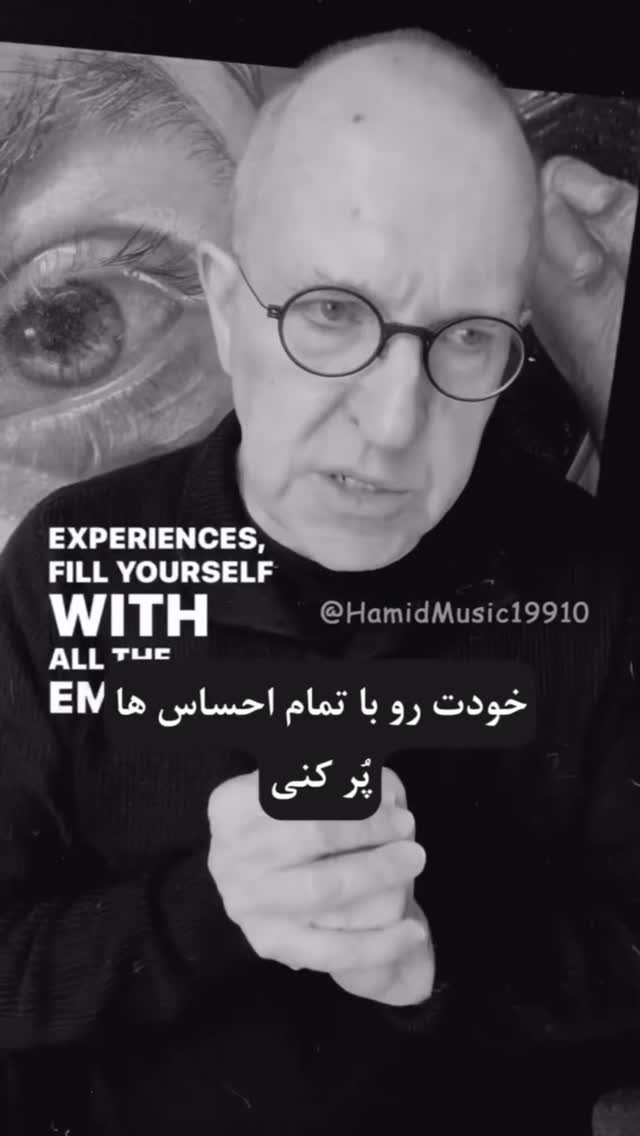  جدید ترین استوری اینستاگرام امیر محمد زند