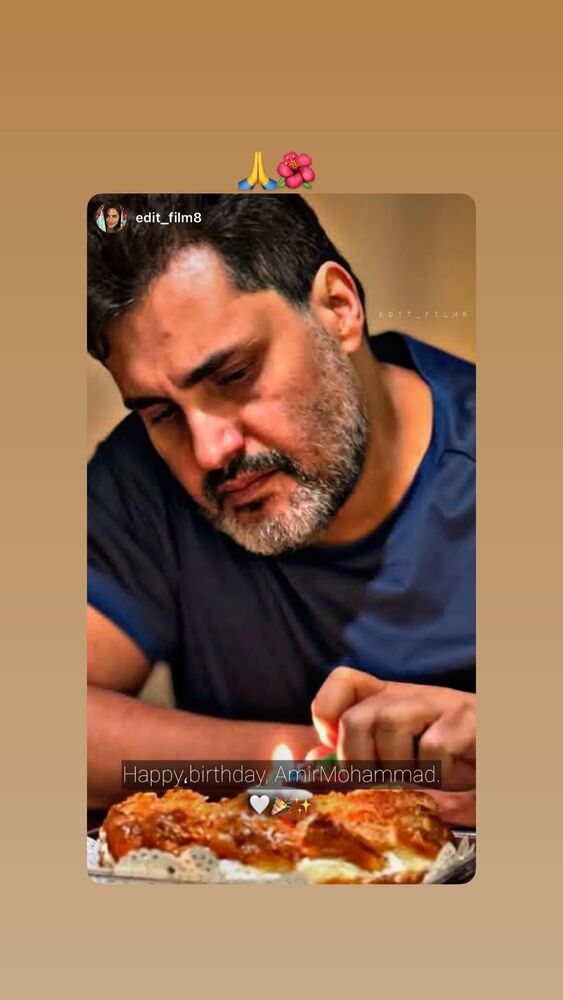  جدید ترین استوری اینستاگرام امیر محمد زند