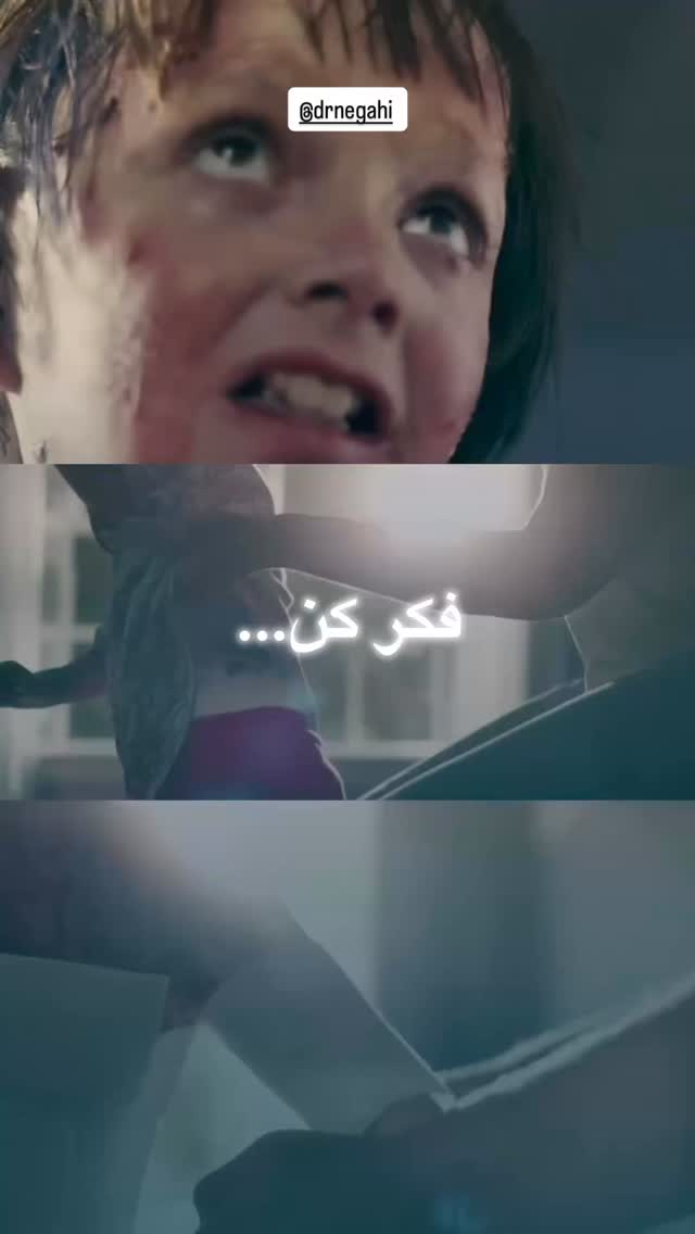  جدید ترین استوری اینستاگرام امیر محمد زند