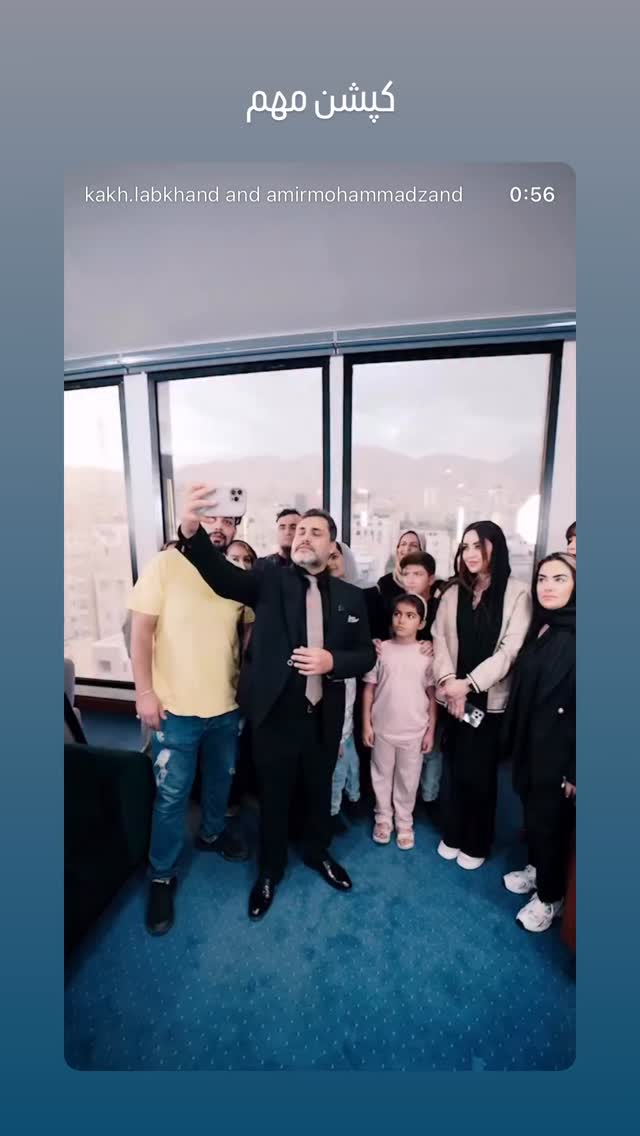  جدید ترین استوری اینستاگرام امیر محمد زند