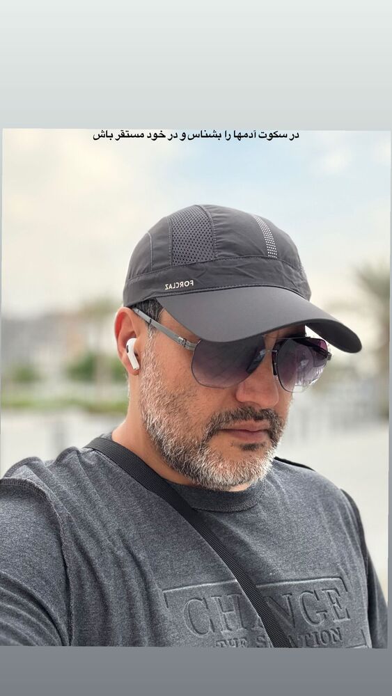  جدید ترین استوری اینستاگرام امیر محمد زند