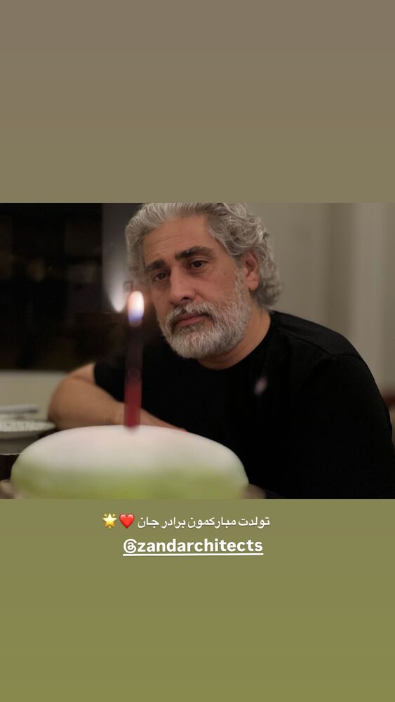  جدید ترین استوری اینستاگرام امیر محمد زند