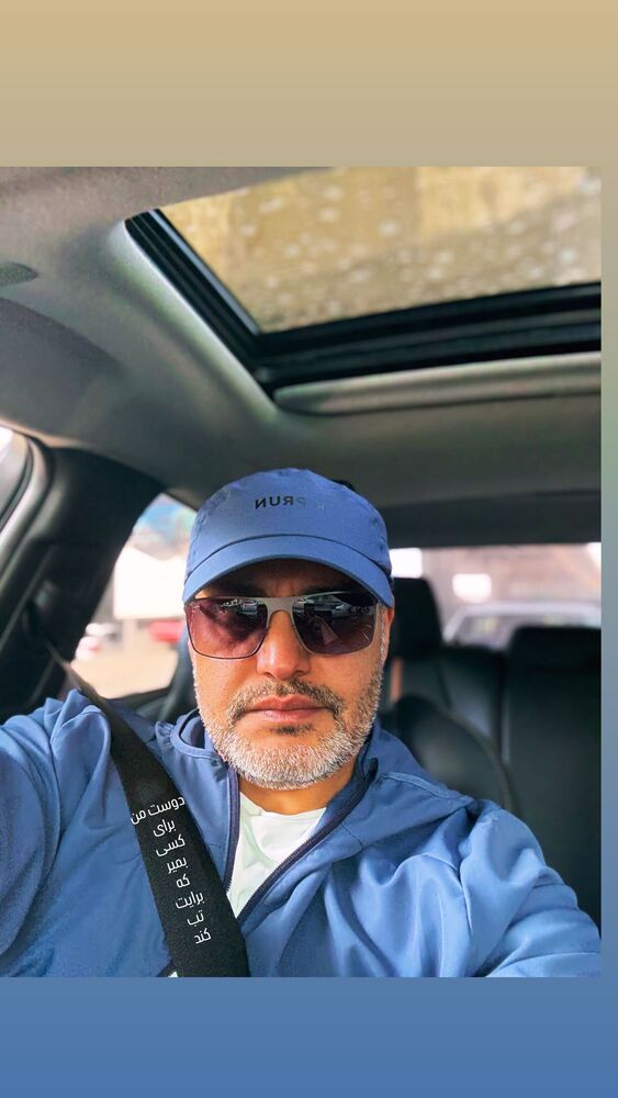  جدید ترین استوری اینستاگرام امیر محمد زند