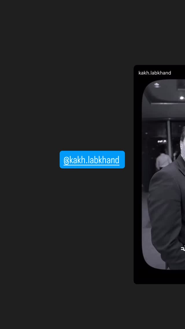  جدید ترین استوری اینستاگرام امیر محمد زند