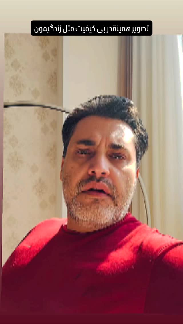  جدید ترین استوری اینستاگرام امیر محمد زند