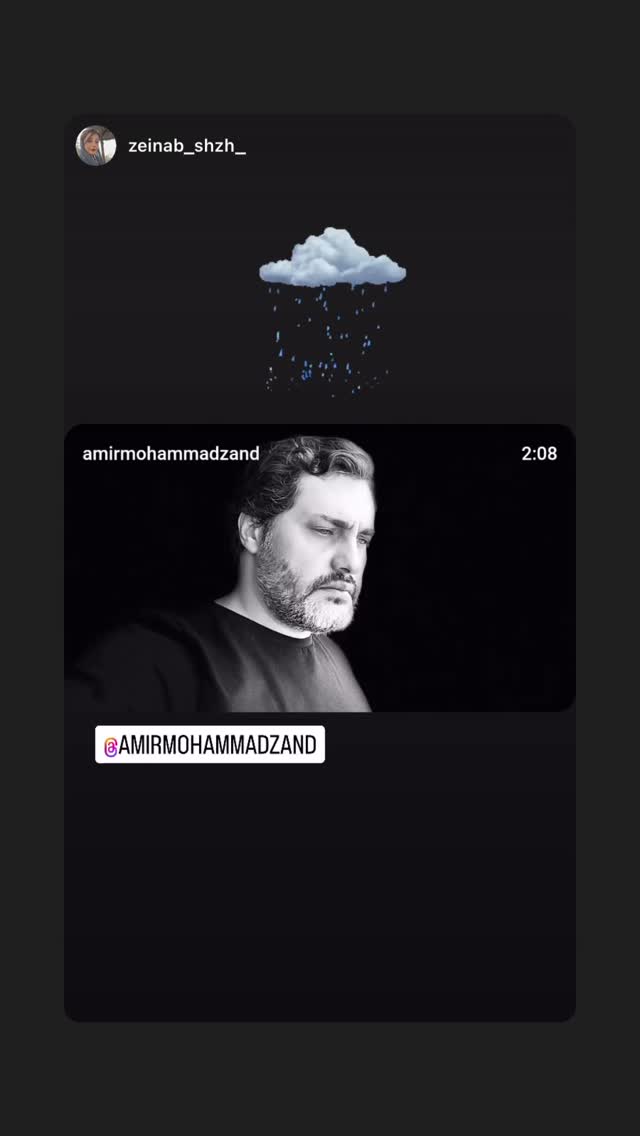  جدید ترین استوری اینستاگرام امیر محمد زند