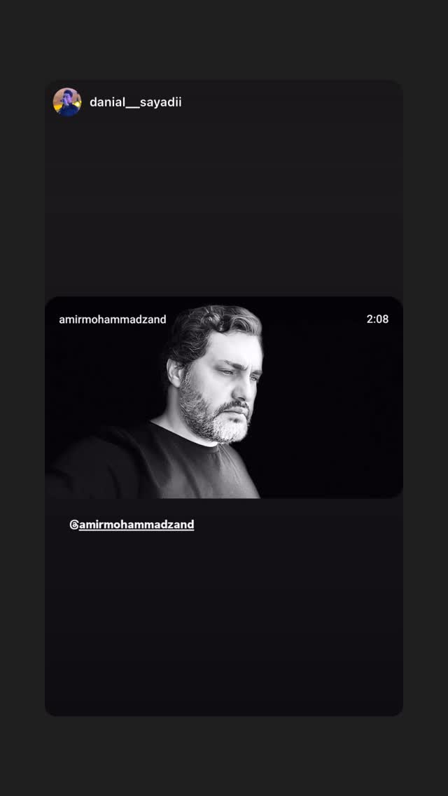  جدید ترین استوری اینستاگرام امیر محمد زند