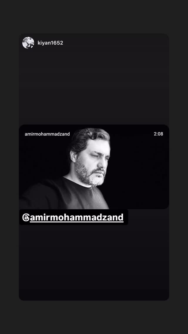  جدید ترین استوری اینستاگرام امیر محمد زند