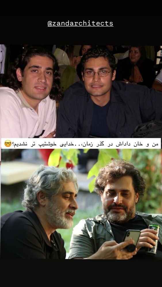 جدید ترین استوری اینستاگرام امیر محمد زند