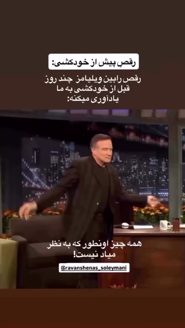  جدید ترین استوری اینستاگرام امیر محمد زند