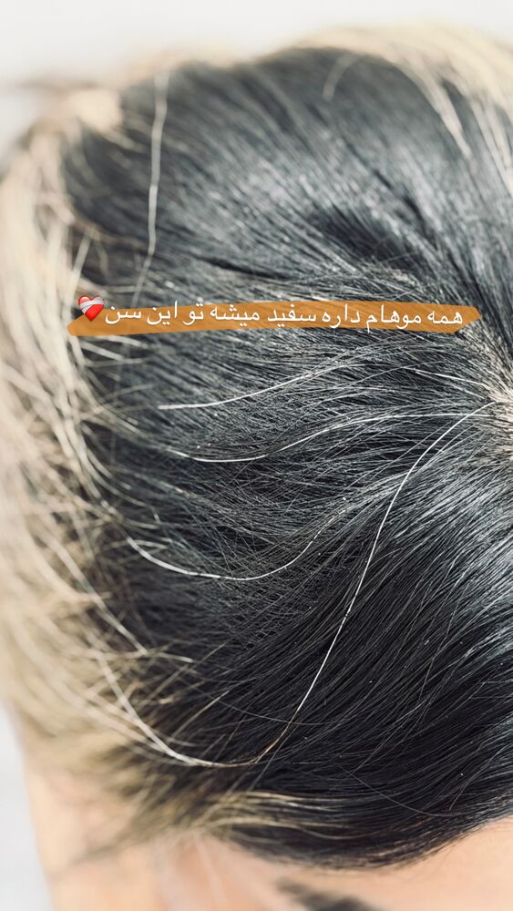  جدید ترین استوری اینستاگرام امیر و مبینا