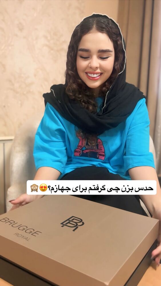  جدید ترین استوری اینستاگرام ساناز عباسی
