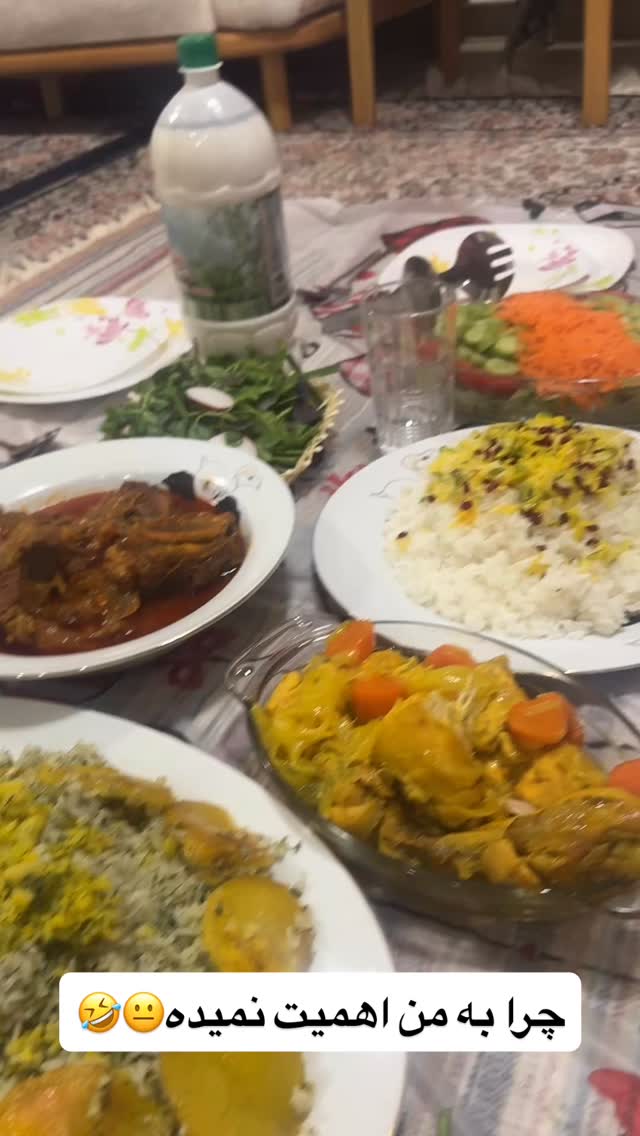  جدید ترین استوری اینستاگرام ساناز عباسی