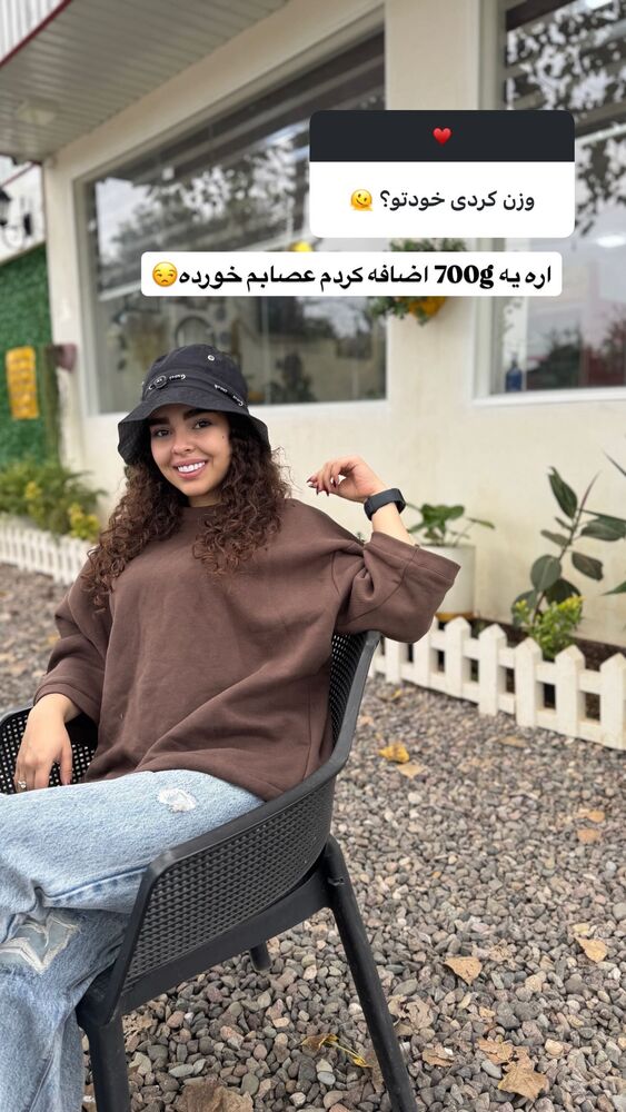  جدید ترین استوری اینستاگرام ساناز عباسی
