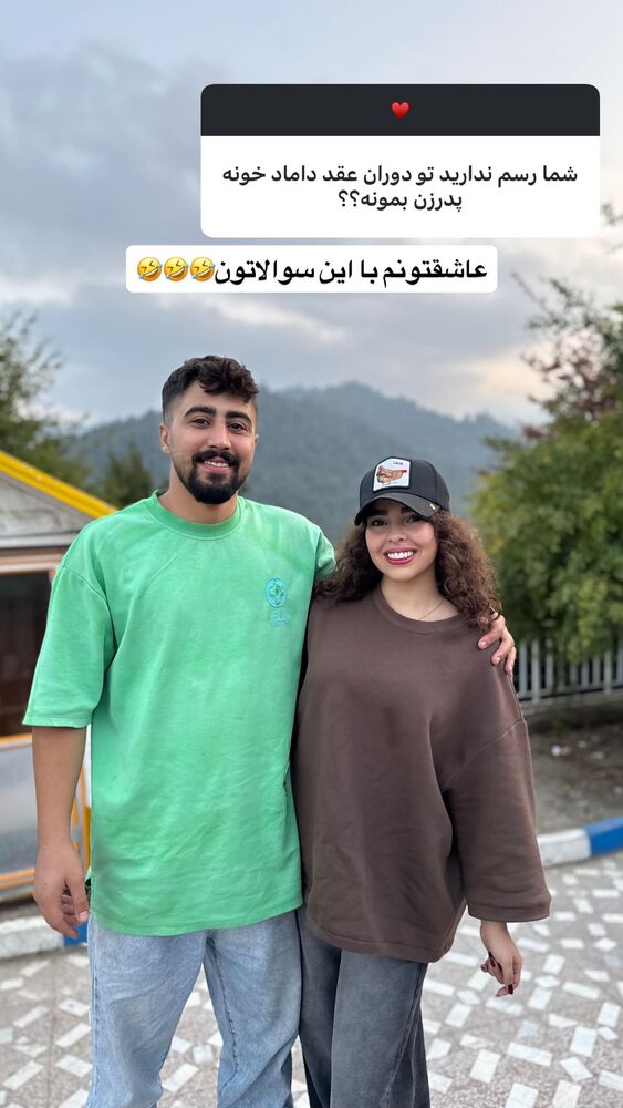  جدید ترین استوری اینستاگرام ساناز عباسی