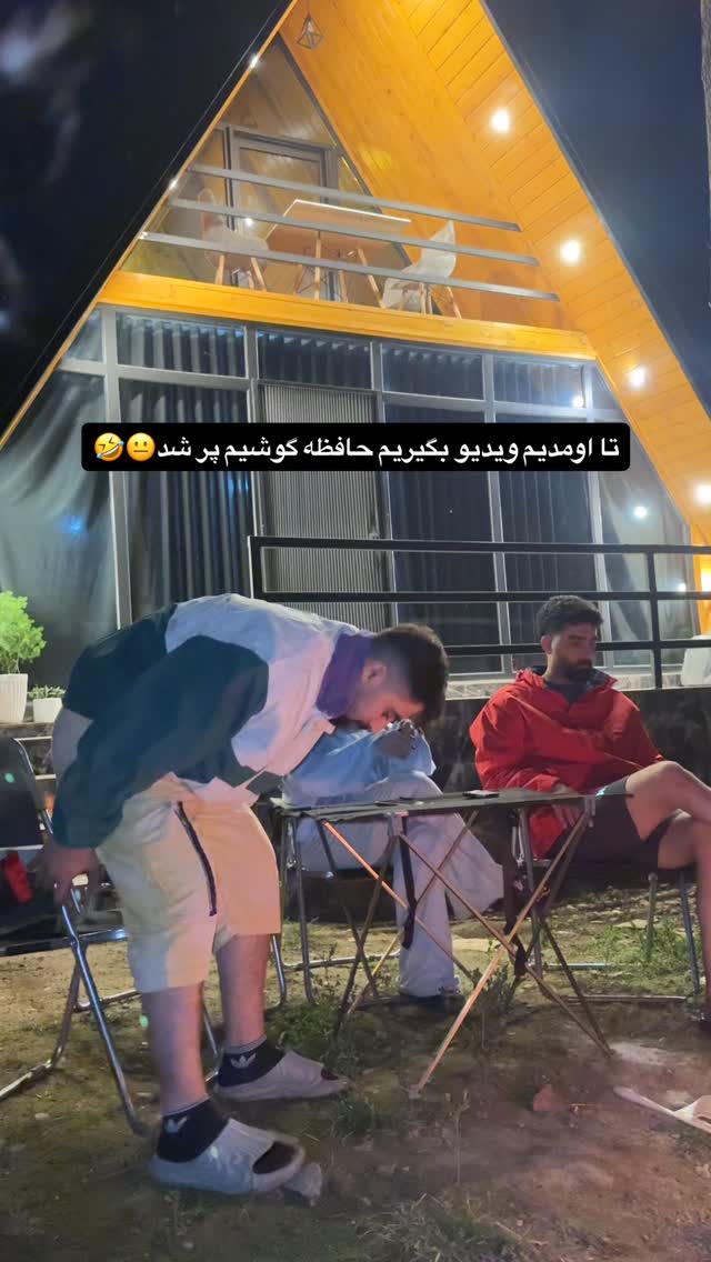 جدید ترین استوری اینستاگرام ساناز عباسی