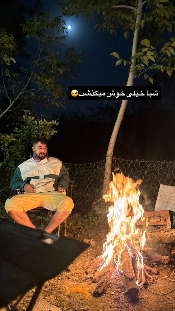  جدید ترین استوری اینستاگرام ساناز عباسی