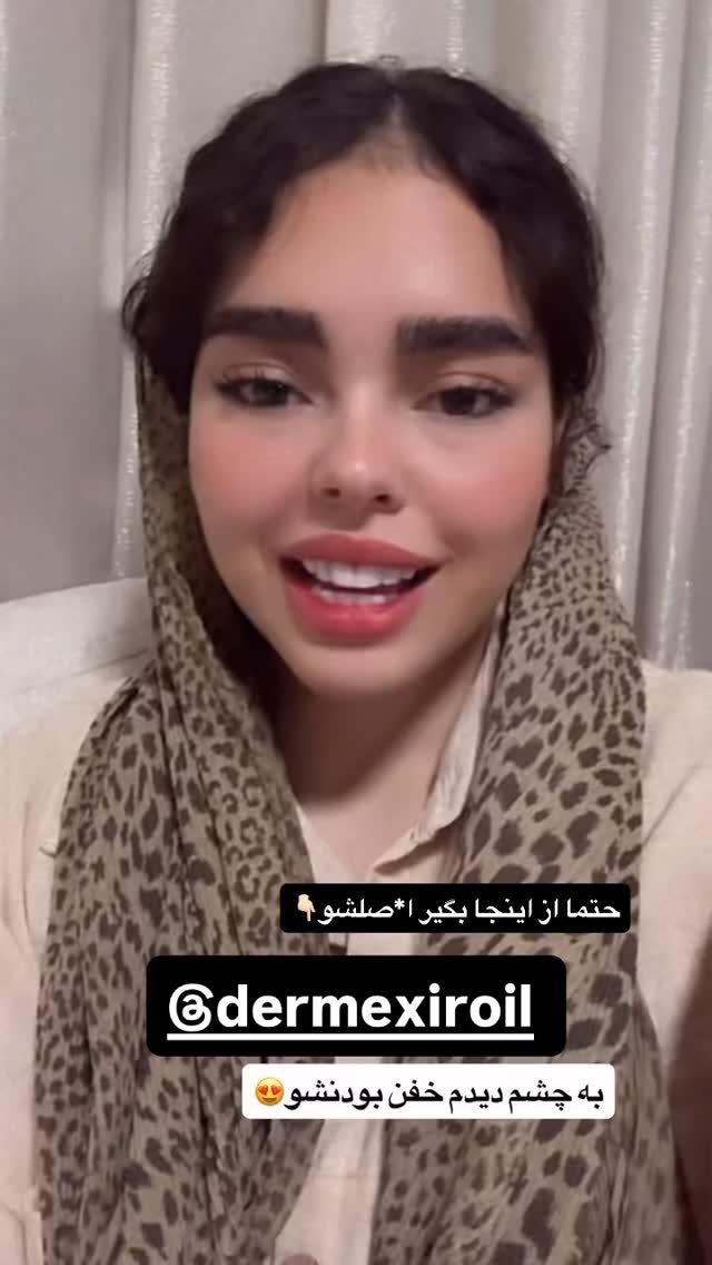  جدید ترین استوری اینستاگرام ساناز عباسی