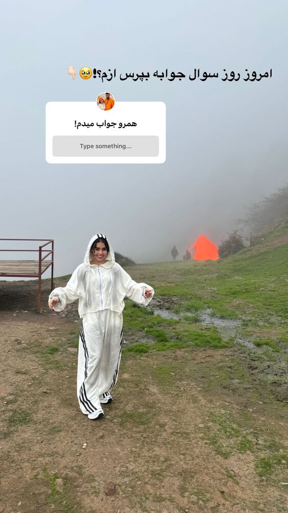  جدید ترین استوری اینستاگرام ساناز عباسی