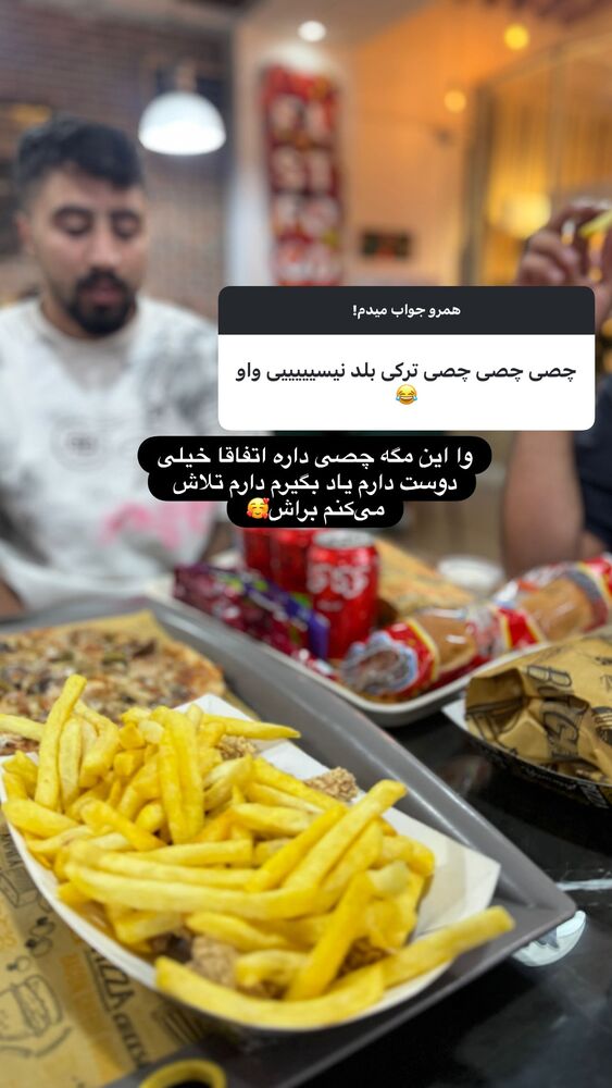  جدید ترین استوری اینستاگرام ساناز عباسی