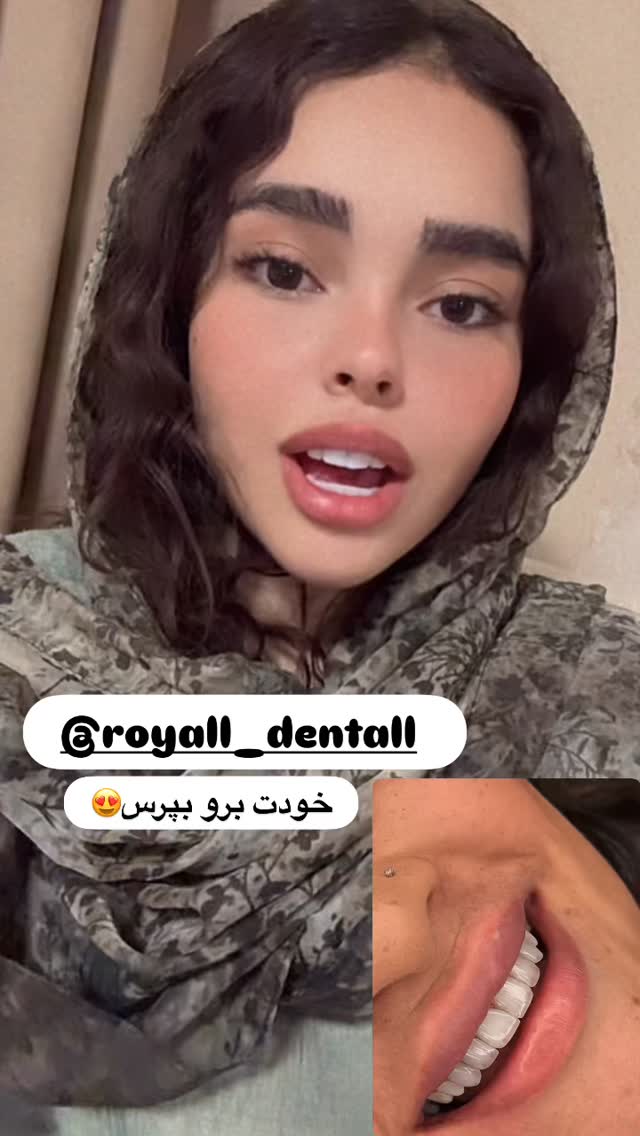  جدید ترین استوری اینستاگرام ساناز عباسی