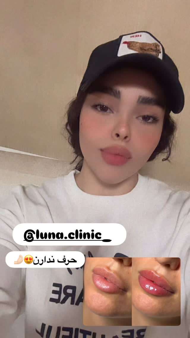  جدید ترین استوری اینستاگرام ساناز عباسی