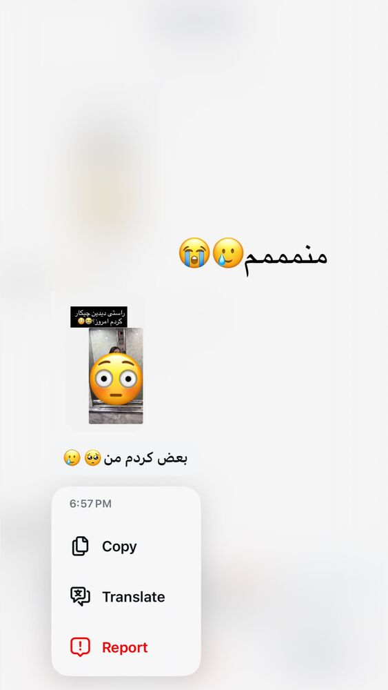  جدید ترین استوری اینستاگرام ساناز عباسی