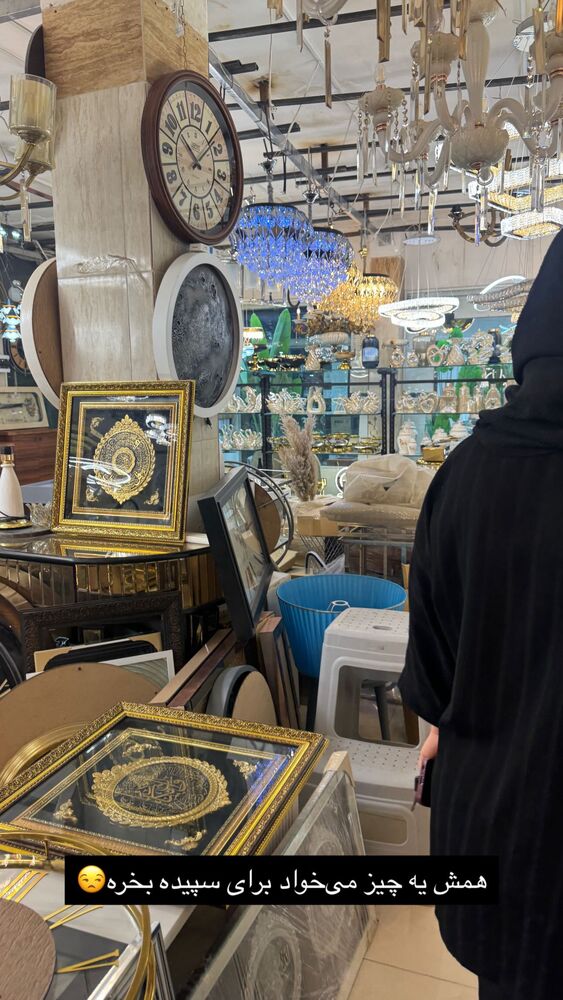  جدید ترین استوری اینستاگرام ساناز عباسی