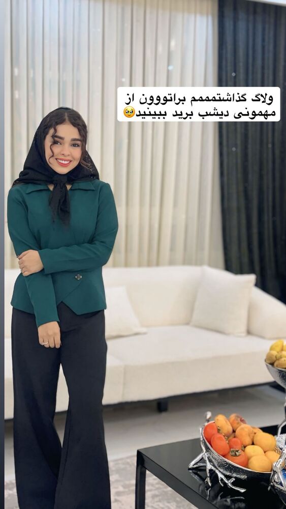  جدید ترین استوری اینستاگرام ساناز عباسی