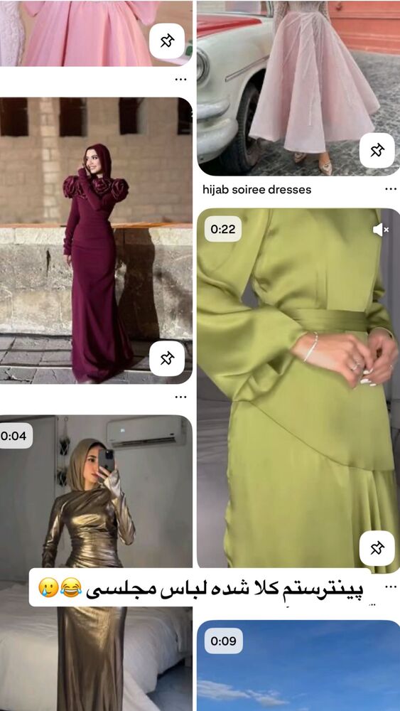  جدید ترین استوری اینستاگرام ساناز عباسی