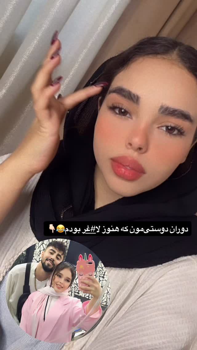  جدید ترین استوری اینستاگرام ساناز عباسی