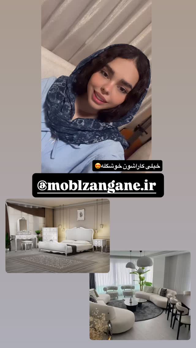  جدید ترین استوری اینستاگرام ساناز عباسی