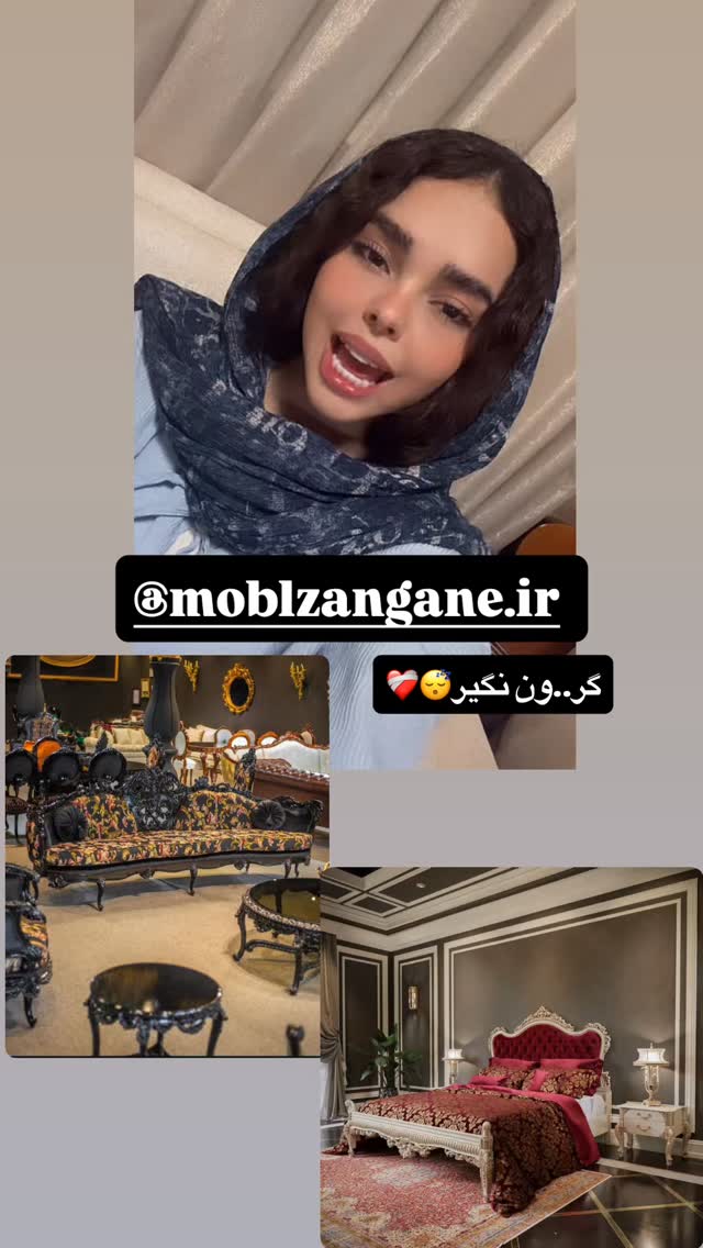  جدید ترین استوری اینستاگرام ساناز عباسی