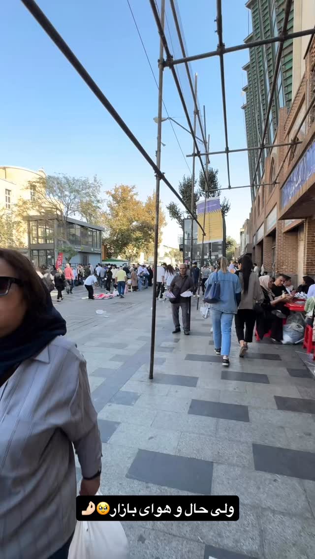  جدید ترین استوری اینستاگرام ساناز عباسی