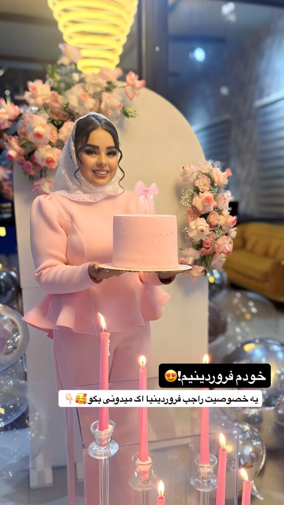  جدید ترین استوری اینستاگرام ساناز عباسی