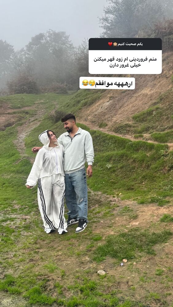  جدید ترین استوری اینستاگرام ساناز عباسی