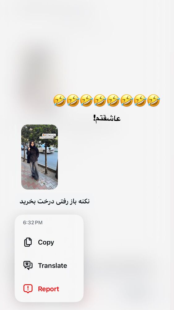  جدید ترین استوری اینستاگرام ساناز عباسی