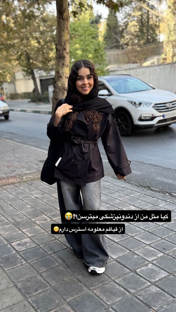  جدید ترین استوری اینستاگرام ساناز عباسی