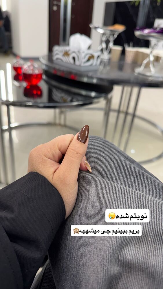  جدید ترین استوری اینستاگرام ساناز عباسی
