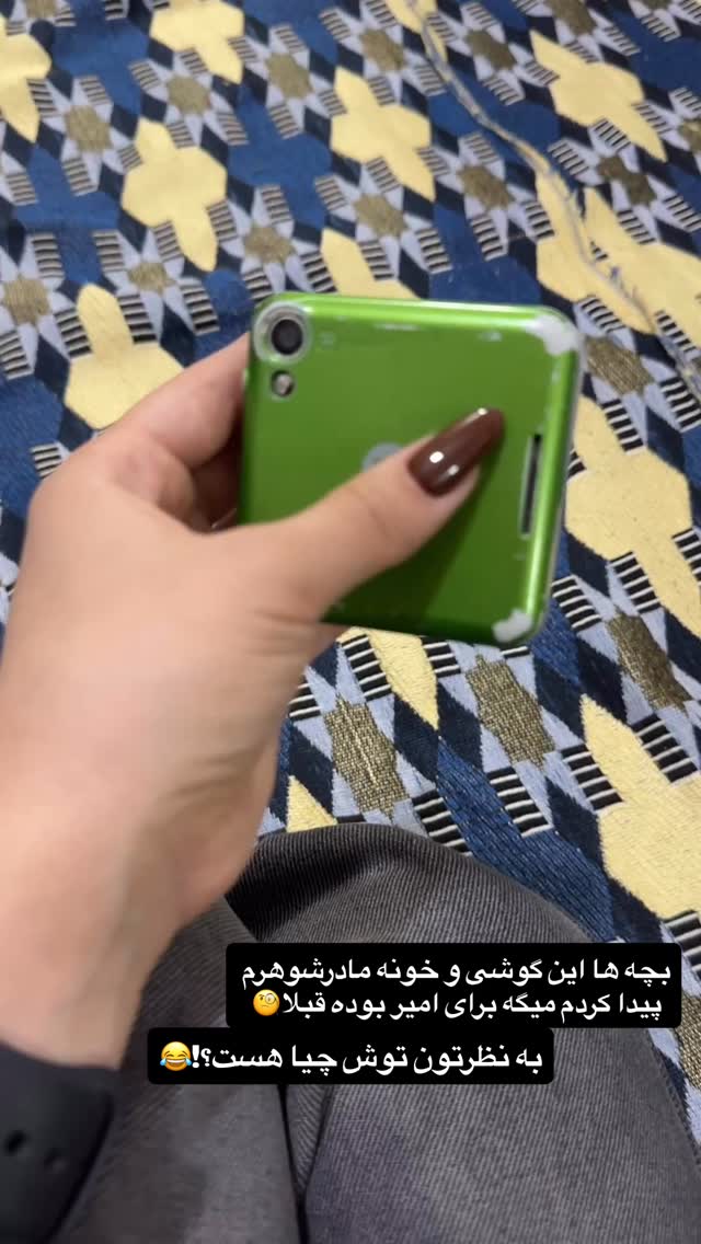  جدید ترین استوری اینستاگرام ساناز عباسی