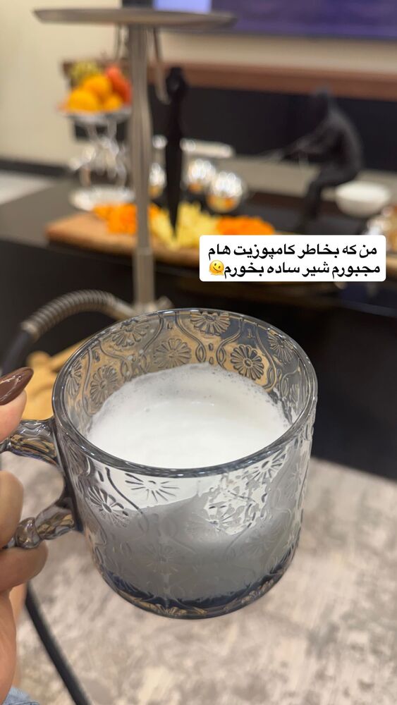  جدید ترین استوری اینستاگرام ساناز عباسی