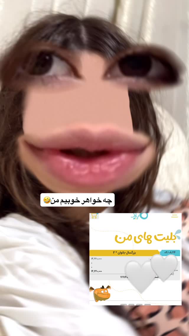  جدید ترین استوری اینستاگرام ساناز عباسی