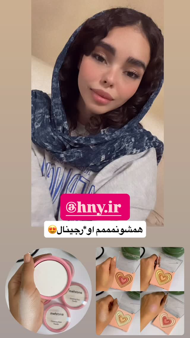  جدید ترین استوری اینستاگرام ساناز عباسی